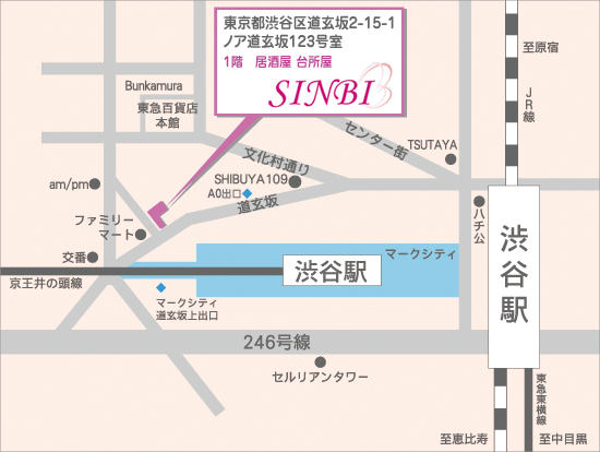 渋谷地図